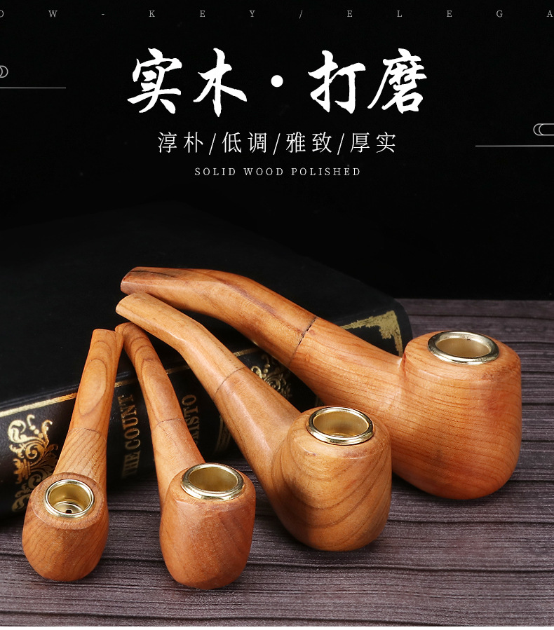 实木烟斗便携纯木质弯式老式旱烟金属烟锅男士原木打磨原生态烟斗-阿里巴巴