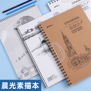 �p��Ȧ���豾�Ӻ�Ӳ���ٌ�a4������B5С�W��ˮ���R�˹P���L������