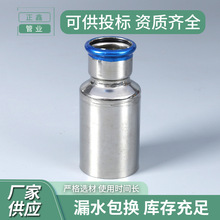 不锈钢等径直接承口薄壁水管对接头家装供水欧标单卡压式管件厂家