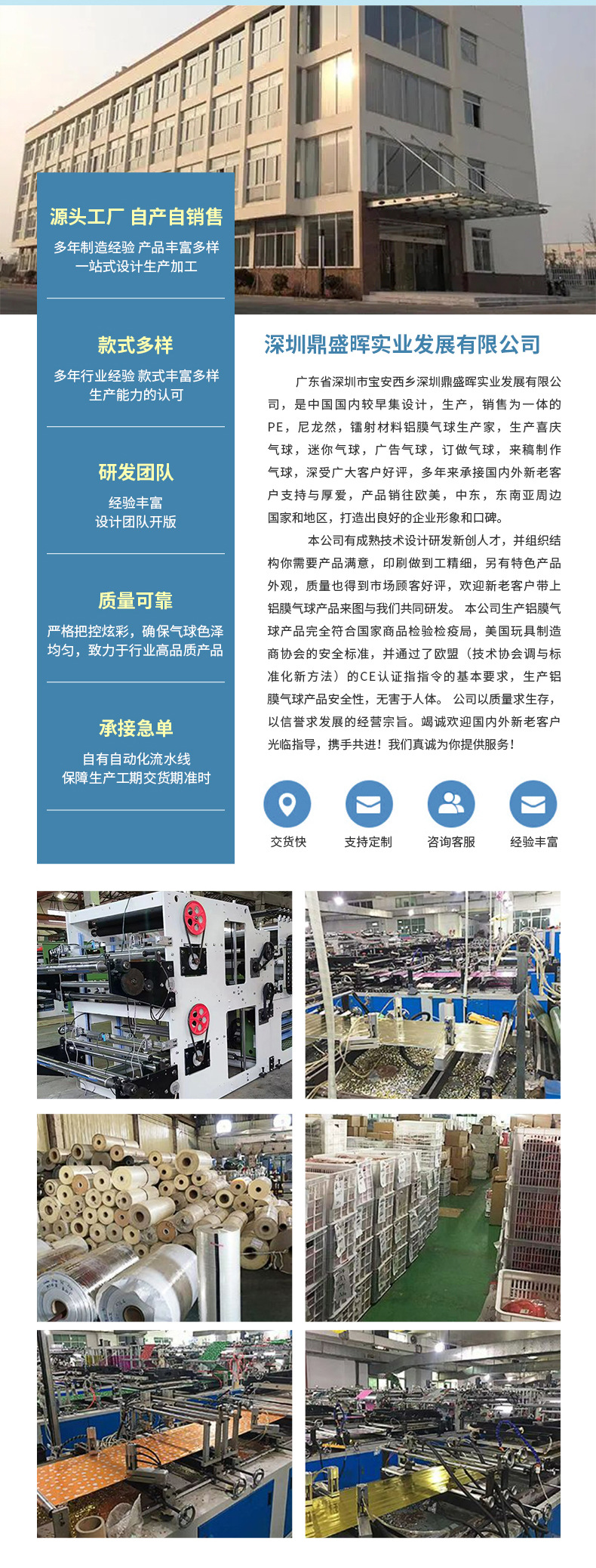 9492d8634f3ef346161a7396085640