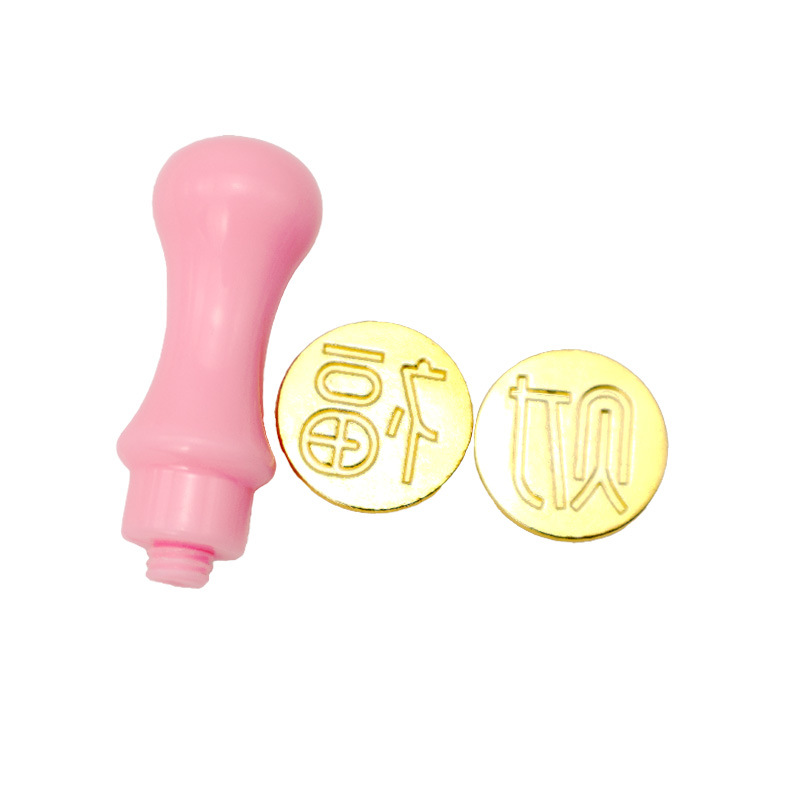 분홍색 원형 손잡이 + 금속 행운 씰 헤드
