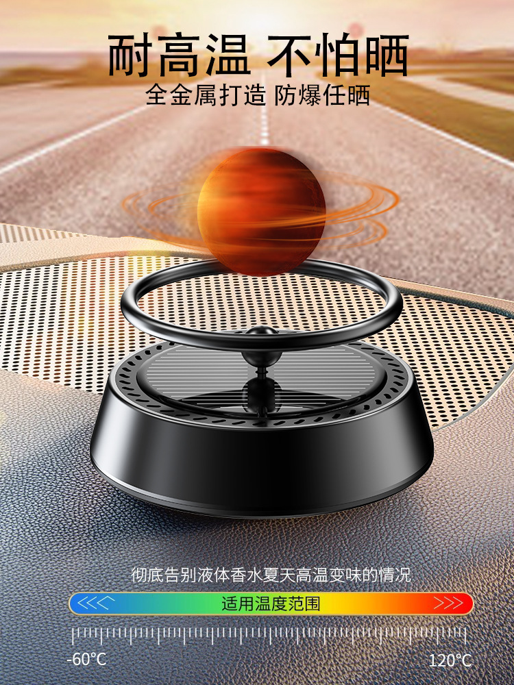 IMG_2558(20221005-220550)