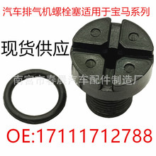 ��܇ɢ������sҺ��Ûˮ���ˮ�ݽzˮ�� �Ś�C��˨�� 1711171278