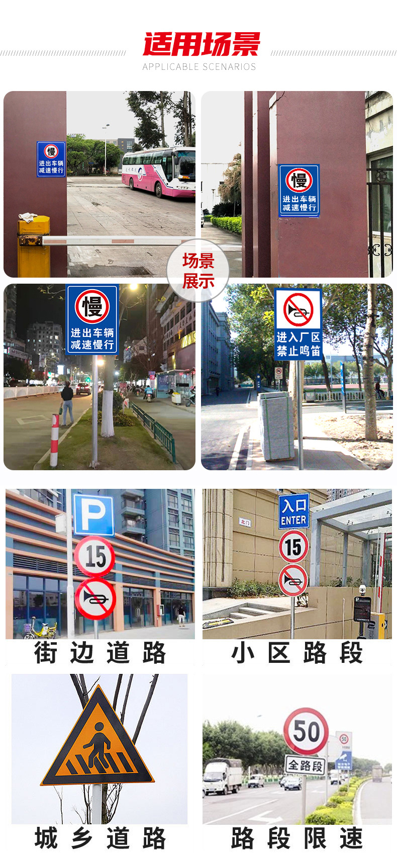 详情_09