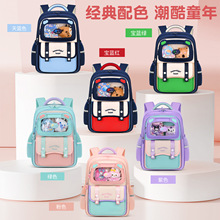 �羳�¿�С�W�������к��p�㱳��Ůͯ1-3-6�꼉��ͯ���p��ˮ����