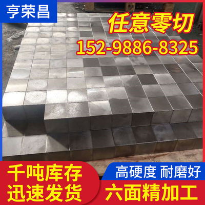 【铸铁型材】现货供应小直径球铁棒 球铁型材 水平连续铸铁型材|ru