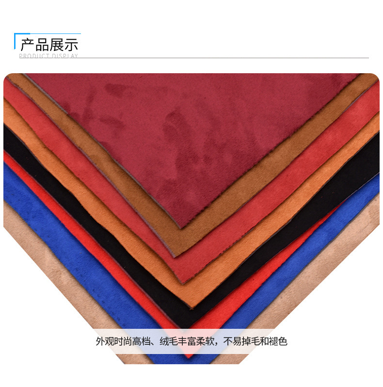 Car Headliner Fabric Interior Upholstery Fabric Color Change Leather Renovation Modification A-Pillar Deerskin Velvet Self-Adhesive Car Roof Upholstery Wholesale