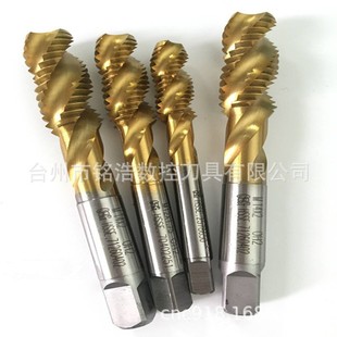 ԭ�b�ձ�OSG�Wʿ�C�������z�FM8*1.25ƽ�^ä�יC�������z��