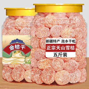 ������ѩɽ��1000g���ǽ�۸ɴ��b�r������ˮ����С���b