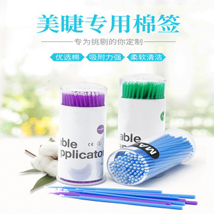 �oɼ�޽ӽ�ë�{���坍�޺����޼��^�O���坍�����۾����y����ж�y