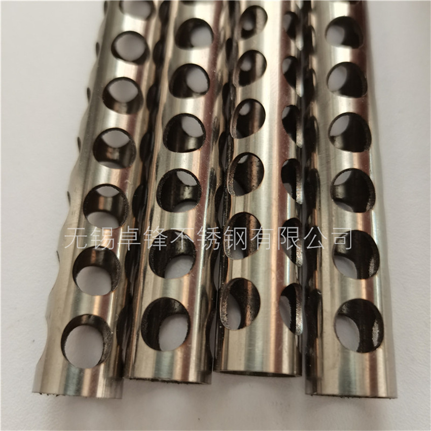 供应不锈钢卫生管，不锈钢内外抛光管，304镜面管38*1.5高压水管