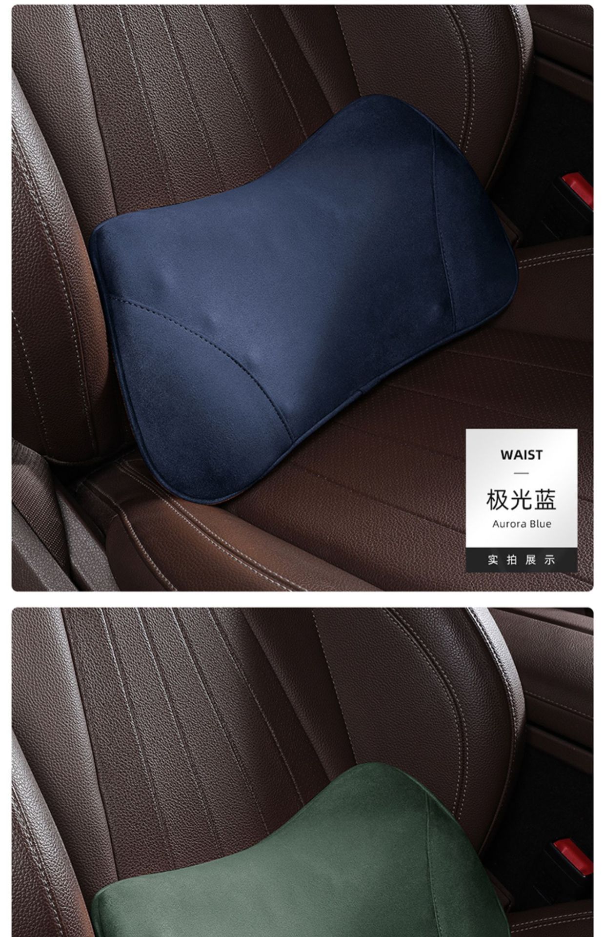 Ergonomic Car Lumbar Pillow Amazon All-Season Driving Support Lumbar Pillow Creative Waist Pillow