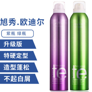 WϠ˲g͸zTEӲFlz^lɆˮ 450ML