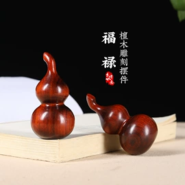 挂饰挂件;木质工艺品;diy饰品