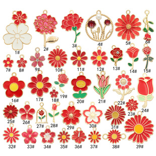 DIY jewelry accessories red series alloy material classic small flower ins earrings earrings bracelet keychain pendant