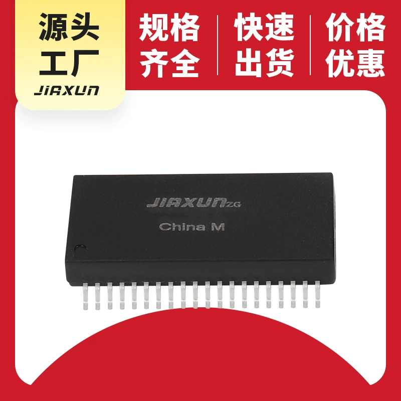 Промышленный импульсный сетевой трансформатор Jiaxun JXB06002 с магнитным кольцом высокой частоты для PoE++