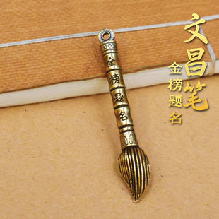 �S�~����}���P�Ĳ��P�����Ԫ�P�߿��͌W���Y���~��ˇƷ����YƷ