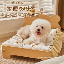 ̩�ό������С��Ȯ���C؈�䴲����ľ�������������ļ�ͨ�ÿɲ�ϴ