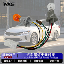 92480-D5000QQKβ��������֧�ܾ����m���2016-2020������Optima