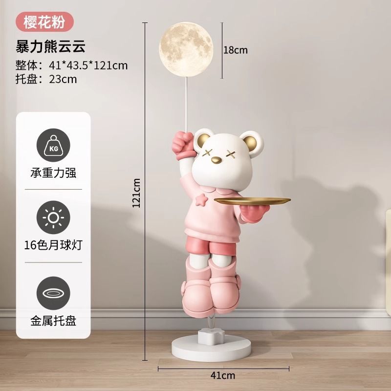 暴力轻奢树脂手工大型发光蓝牙音箱落地灯客厅摆件乔迁新居礼物|undefined