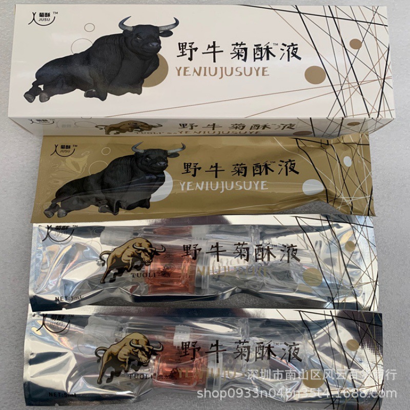 들소 액체 1 상자 (3 개)