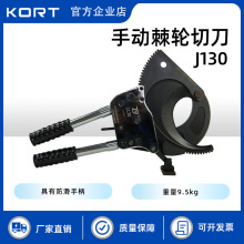 늹��z��J130�քӼ�݆�е���yʽ䓽g���о����~�X���z�b��|��