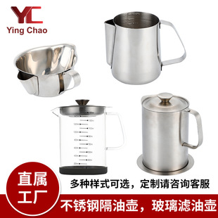 ���P䓸��͉؞V�͉؏N�����ò͏d�^�V���p�������͜����x���͉�