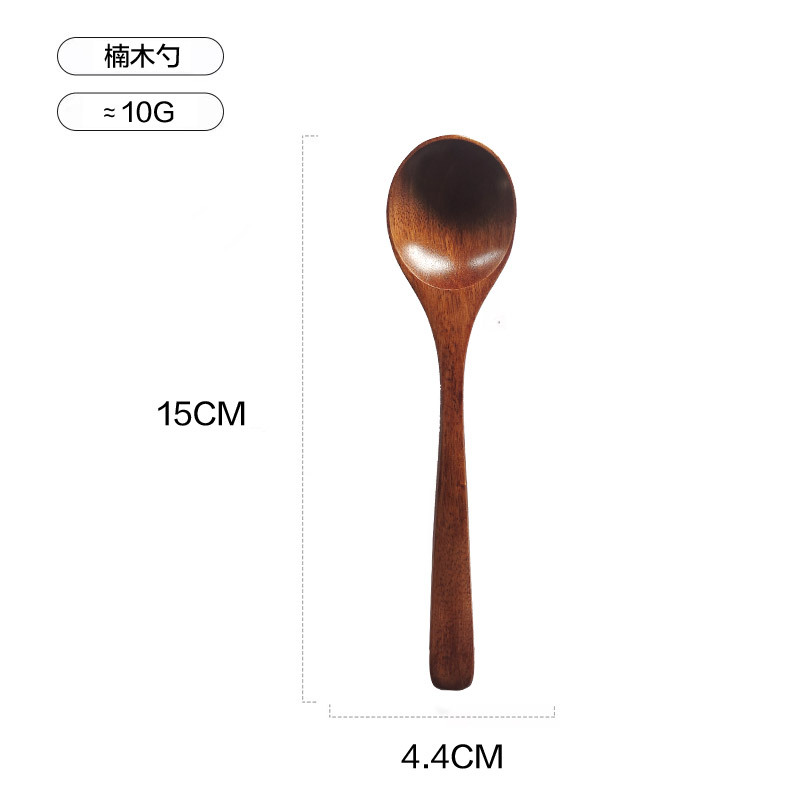 난무 15*4.4