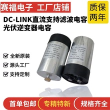 O䣬O䣬O䌣ÞVS 2000VDC 120UF