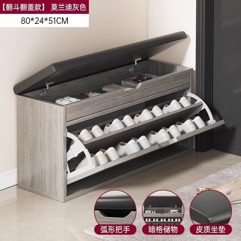 [티핑 버킷 플립 모델] 모란디 그레이 80CM