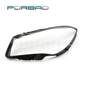 Applicable to Mercedes-Benz CLA headlight cover 117 headlight transparent cover 17/18/19/20 PC lamp surface