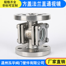 ���P䓷��mˮ��ָʾ�� ˮ���@ʾ��ˮ���^�촰��ҕ�R���m�~݆ҕ�R