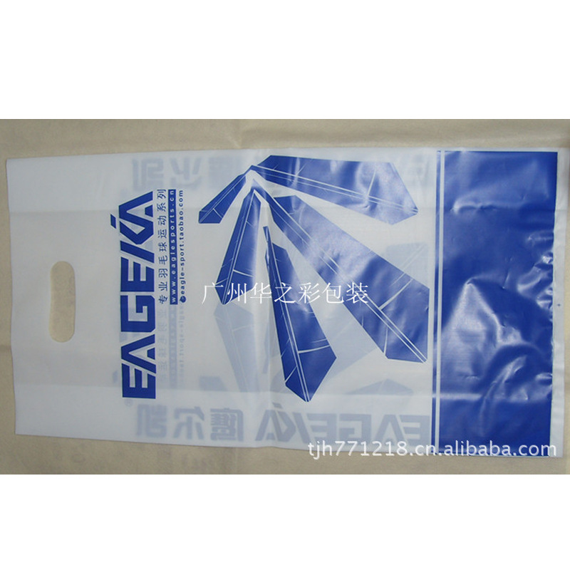 厂家专业生产po塑料袋 PO手提胶袋 PO手提袋印LOGO