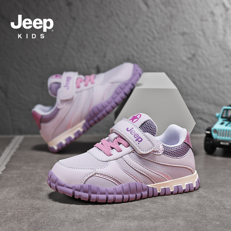 Jeep男童鞋2025秋季新款防水皮面儿童运动鞋舒适轻便女童跑步鞋潮|undefined