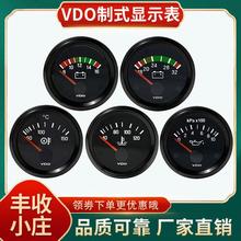 VDOָ�ʽ���Ͱl늙Cˮ�ر��͉����ƿ늉��ھ������C�x��12V24V