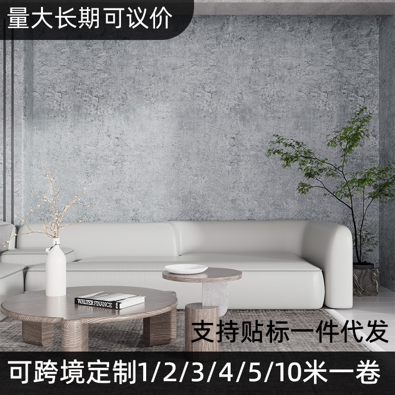 Papel de pared gris autoadhesivo cemento pegatinas a prueba de agua hacer viejos patrones de fondo de papel de pared estilo industrial retro pegatinas de pared
