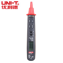 优利德UT118B笔式数字多用表 交直流电压测试笔