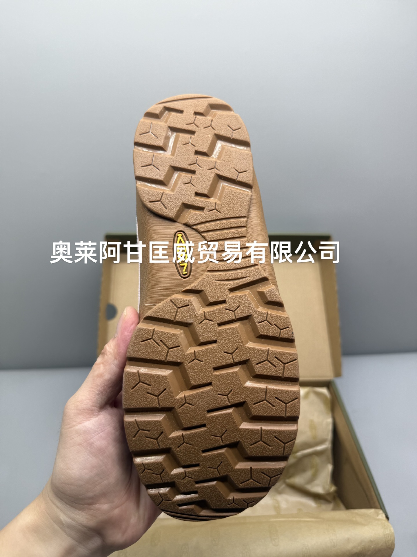 微信图片_20250823180008