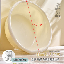 宝宝洗澡盆圆形特大塑料脸盆儿童浴盆婴幼儿大盆子新生婴儿洗衣盆