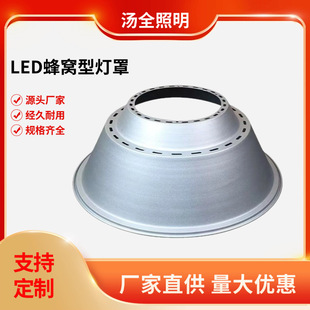 �S��ֱ��LED�X�Ɵ��� ��C�ͷ�ѣ�ⷴ���� ����r��