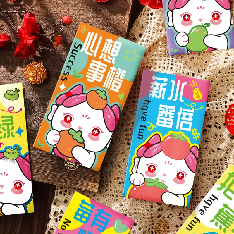 2024年春节新红包原创网红多巴胺彩色卡通高端利是封结婚乔迁国潮