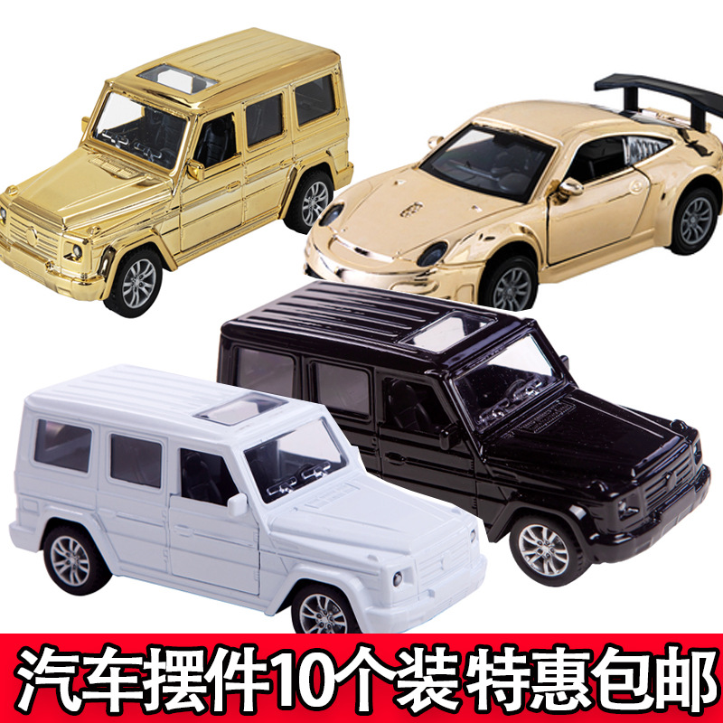 父亲节越野车回力小汽车蛋糕装饰摆件合金跑车男神甜品装扮模型