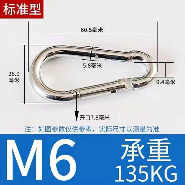 Flat Hook 6x60 (120 batch)