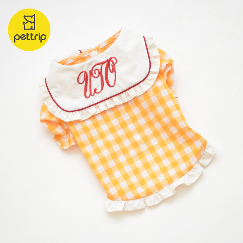 UFO 자수 체크무늬 셔츠-옐로우 체크무늬