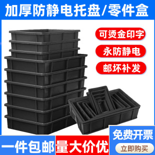 ���o����Ϻ�ɫ���P���D���z��������Ԫ���������������бP