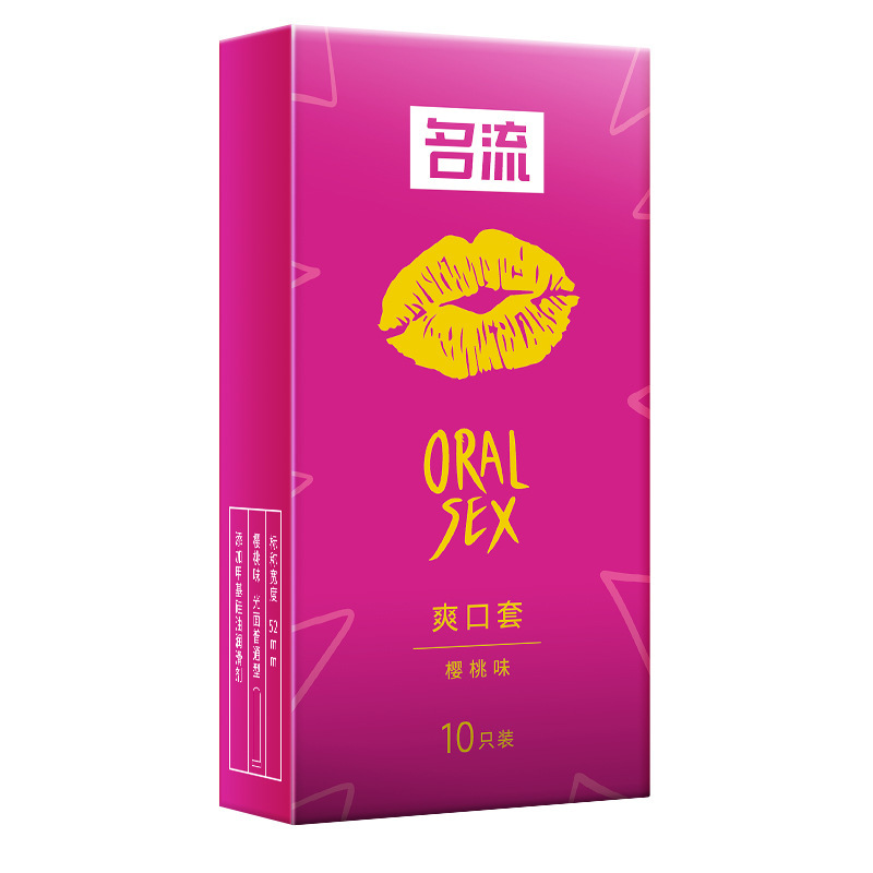 Celebrity-Style Refreshing Condoms with Fruit Pieces, 10 Pieces, Female Oral Condoms, Cherry Flavor, Ultra-Thin Natural Latex, Medium — detail image 16