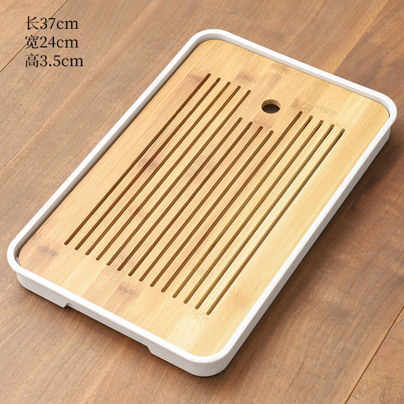 茶盘竹制家用新款沥水轻奢茶台小型储水功夫现代简约茶具托盘干泡|undefined