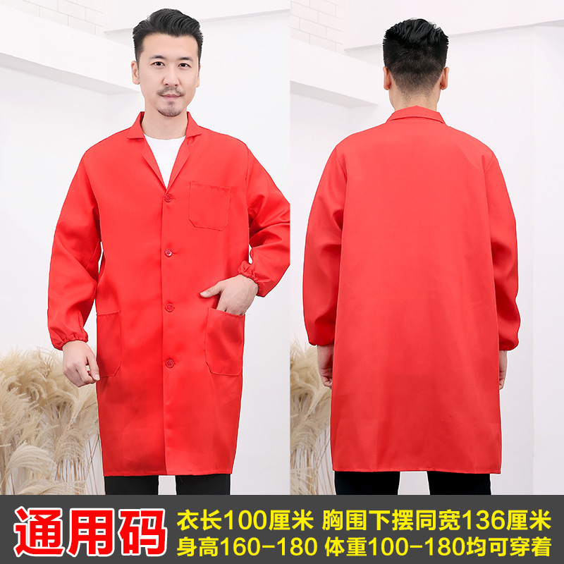 デニムエプロン レディース 長袖 メンズ スモック 作業服 工場溶接 耐摩耗性 耐油性 厚手生地|undefined