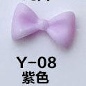 L-08 민트 그린