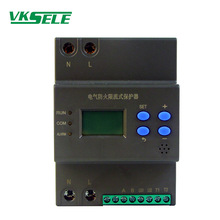 单相电气防火限流式保护器ZYXL-F过载超温短路检测充电桩漏电保护